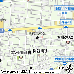 日本アッセンブリー教団西東京キリスト教会周辺の地図