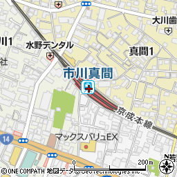 市川真間駅周辺の地図