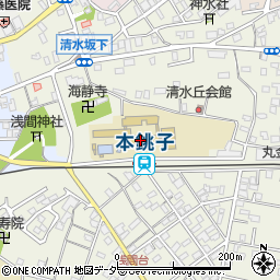 銚子市立清水小学校周辺の地図