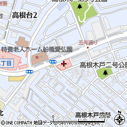 千葉県船橋市高根台4丁目1周辺の地図