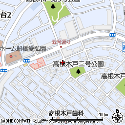 千葉県船橋市高根台4丁目4-20周辺の地図