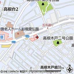千葉県船橋市高根台4丁目1-1周辺の地図