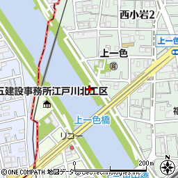 東京都江戸川区西小岩2丁目1周辺の地図