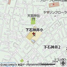 東京都練馬区下石神井周辺の地図
