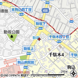 ドミノ・ピザ　千駄木動坂店周辺の地図