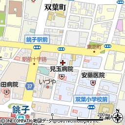 銚子商工信用組合本店周辺の地図