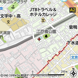 江戸橋 豊島区 橋 トンネル の住所 地図 マピオン電話帳