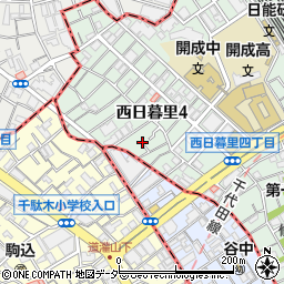 東京都荒川区西日暮里4丁目25周辺の地図