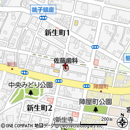 千葉県銚子市新生町2丁目6-1周辺の地図