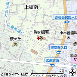 長野県駒ヶ根市上穂南8周辺の地図