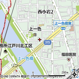東京都江戸川区西小岩2丁目2-17周辺の地図