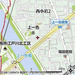 東京都江戸川区西小岩2丁目2-17周辺の地図