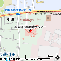 公立阿伎留医療センター（阿伎留病院企業団）周辺の地図