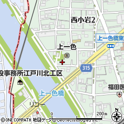 東京都江戸川区西小岩2丁目2-21周辺の地図