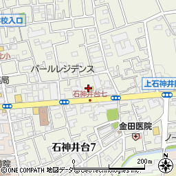 ファミリーマート石神井台７丁目店周辺の地図