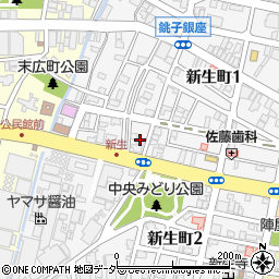 千葉県銚子市新生町2丁目3周辺の地図
