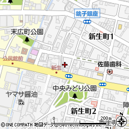 千葉県銚子市新生町2丁目3-13周辺の地図