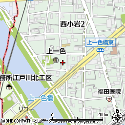 東京都江戸川区西小岩2丁目2-18周辺の地図