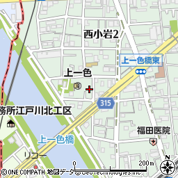 東京都江戸川区西小岩2丁目2-15周辺の地図