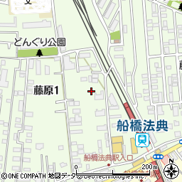千葉県船橋市藤原周辺の地図