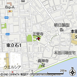恵日山正覚寺周辺の地図