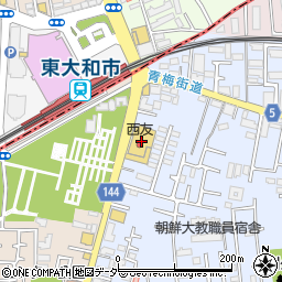 西友東大和店周辺の地図