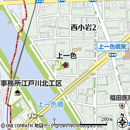 東京都江戸川区西小岩2丁目2-20周辺の地図