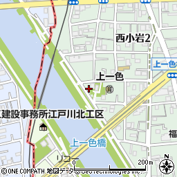 東京都江戸川区西小岩2丁目2-3周辺の地図