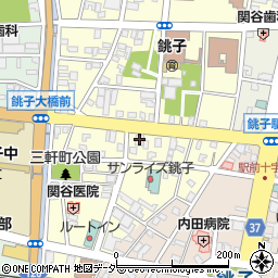 損害保険ジャパン株式会社　千葉支店銚子支社周辺の地図
