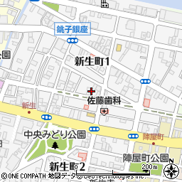 千葉県銚子市新生町1丁目52-10周辺の地図