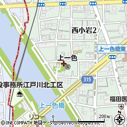 東京都江戸川区西小岩2丁目2-8周辺の地図