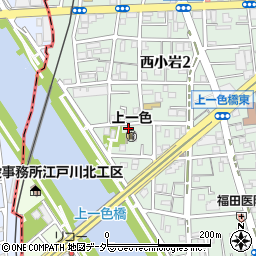 東京都江戸川区西小岩2丁目2-9周辺の地図