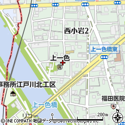 東京都江戸川区西小岩2丁目2-10周辺の地図