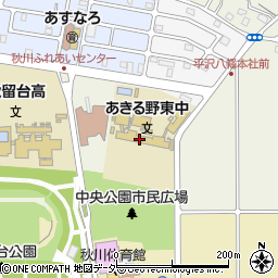 あきる野市立東中学校周辺の地図