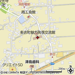 千葉県香取郡多古町多古2444-1周辺の地図