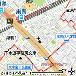 織田倉滋司法書士事務所周辺の地図