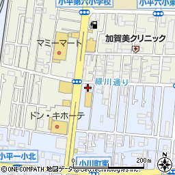 マクドナルド小平小川町店周辺の地図