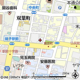 銚子信用金庫　本部周辺の地図