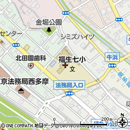 福生市立福生第七小学校周辺の地図