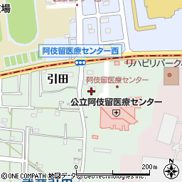 稲垣薬局　あきる野店周辺の地図