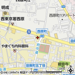 バーミヤン 西東京田無店周辺の地図
