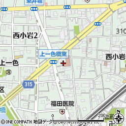 東京都江戸川区西小岩1丁目8周辺の地図