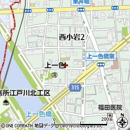東京都江戸川区西小岩2丁目13-21周辺の地図