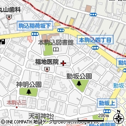東京都文京区本駒込4丁目周辺の地図