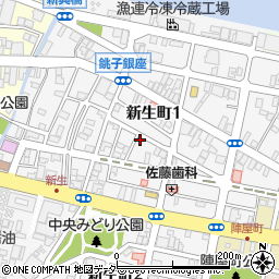 千葉県銚子市新生町1丁目52-1周辺の地図