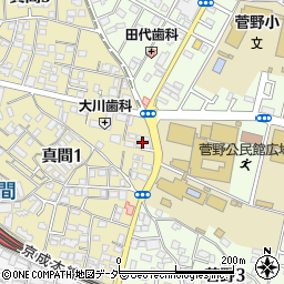 相田みつをギャラリーサロン・ド・グランパ周辺の地図