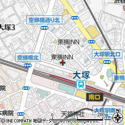東横ＩＮＮ山手線大塚駅北口２周辺の地図