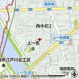 東京都江戸川区西小岩2丁目13-2周辺の地図