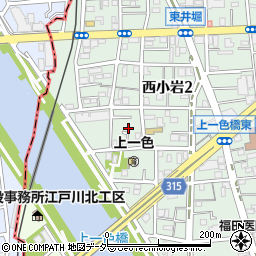 東京都江戸川区西小岩2丁目3周辺の地図