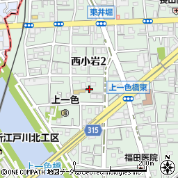 東京都江戸川区西小岩2丁目13周辺の地図